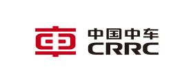 中國(guó)中車